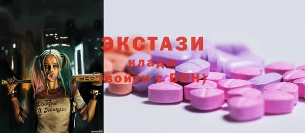 mdma Богданович