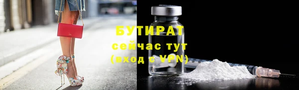 mdma Богданович